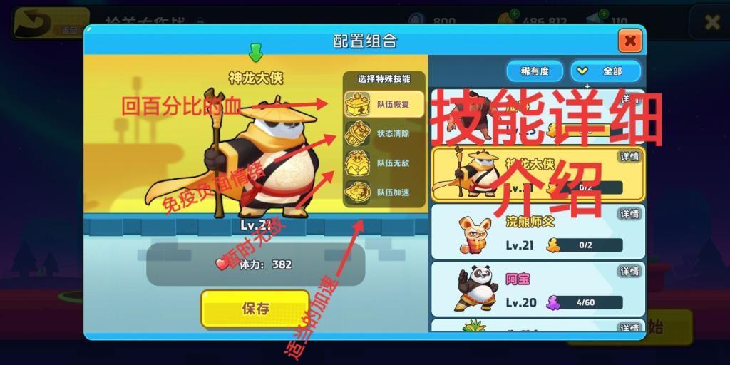 嘉定海关工作前置,为外贸企业“出海”赢得效率和时间